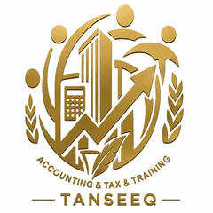 Tanseeq logo